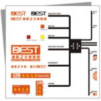 BEST優質2手車聯盟_CIS企業視別系統