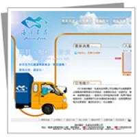 網站設計