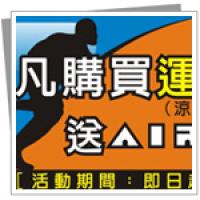 網站設計