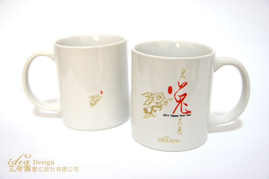 兔年馬克杯_宏兔大展 兔年馬克杯_宏兔大展