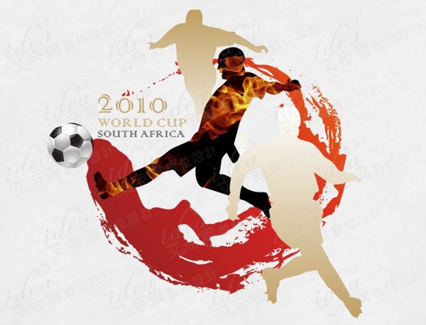 2010世足瘋_圖T_衝 2010世足瘋_圖T_衝