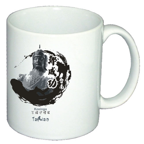 台南_鄭成功篇_馬克杯 台南_鄭成功篇_馬克杯